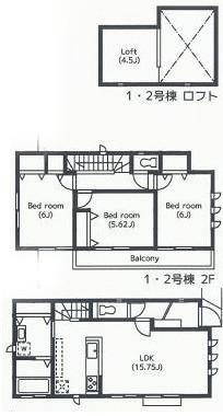 Floor plan. (1 Building), Price 29,800,000 yen, 3LDK, Land area 106.43 sq m , Building area 83.21 sq m