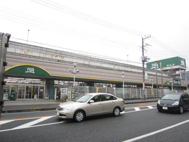 Supermarket. Fuji Nobi store up to (super) 664m