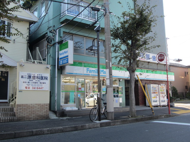 Convenience store. FamilyMart Kiama Goro Bridge store up (convenience store) 499m