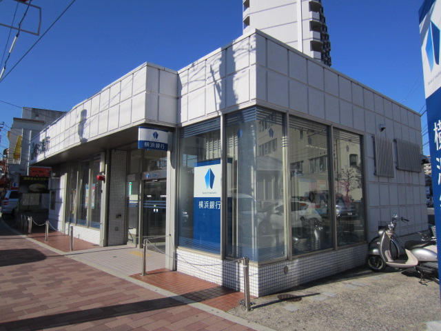 Bank. 1265m until the Bank of Yokohama Kitakurihama Branch (Bank)