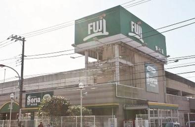 Supermarket. Fuji to Nobi shop 730m
