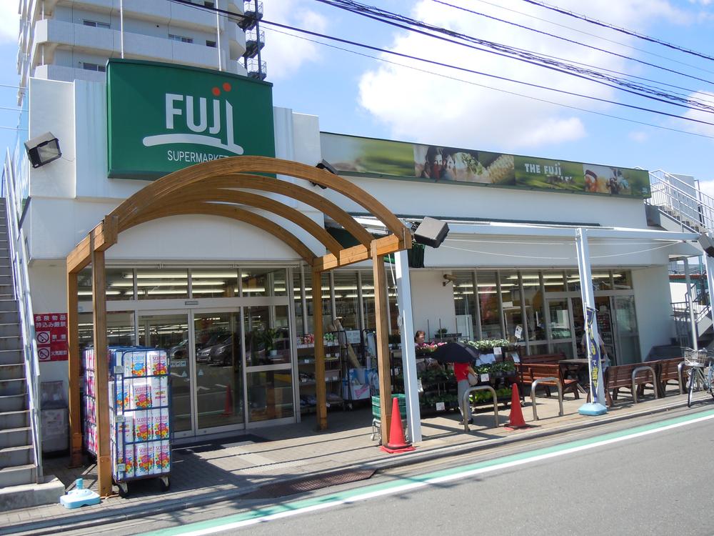 Supermarket. Fuji 950m until Kitakurihama shop