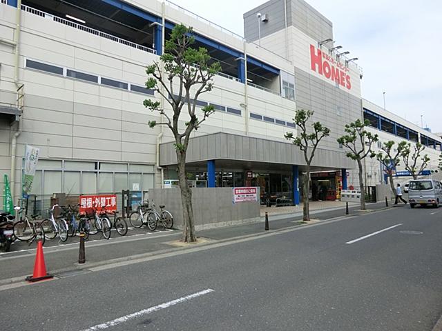 Home center. 5800m Holmes until Holmes Yokosuka shop supports those who enjoy the hobby, such as do-it-yourself and gardening.
