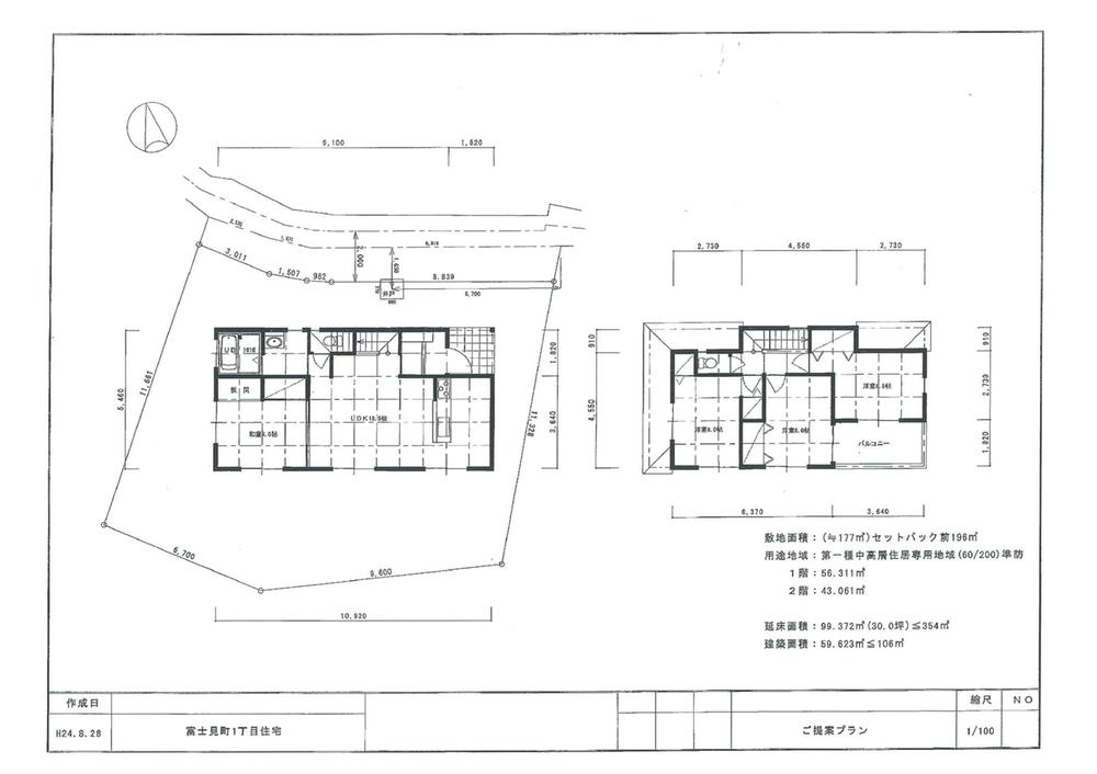 Building plan example (floor plan).  ■ Building plan example  ・ Building area 99.372 sq m  ・ Building price 21,052,500 yen