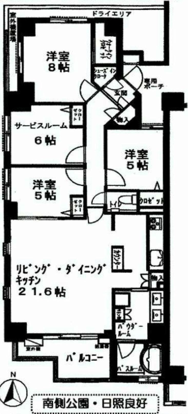 Floor plan. 3LDK + S (storeroom), Price 26,900,000 yen, The area occupied 101.6 sq m , Balcony area 7.16 sq m large 4LDK