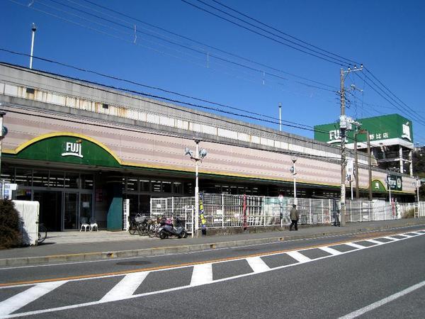 Supermarket. Fuji to Nobi shop 623m