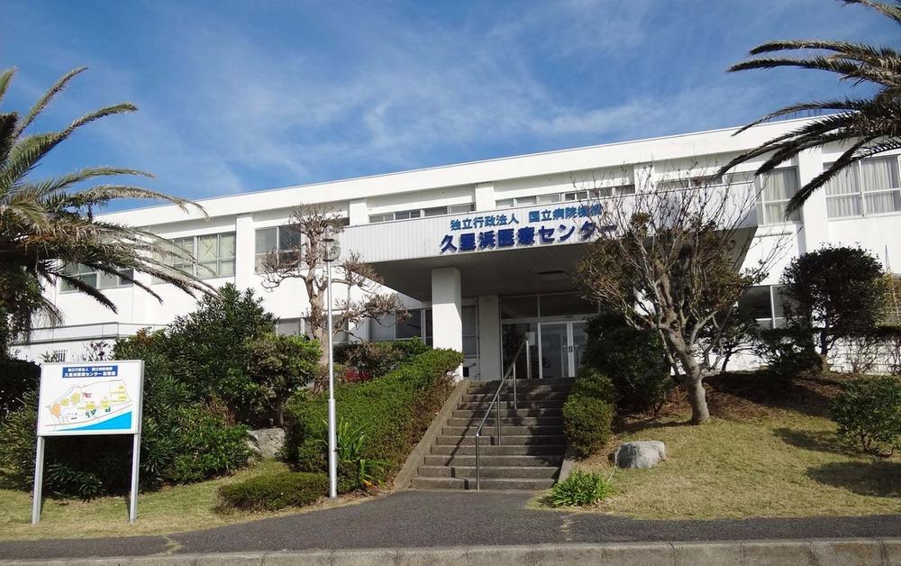 Hospital. National Hospital Organization Kurihama 1571m to medical center