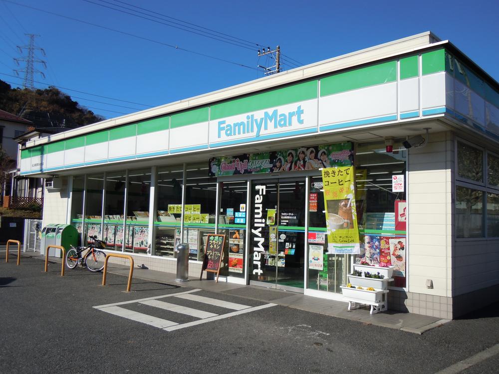 Convenience store. 580m to FamilyMart Matsuyama Yokosuka Awata shop