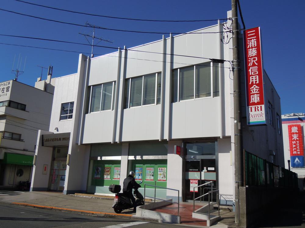 Bank. Miurafujisawashin'yokinko Awata to the branch 200m