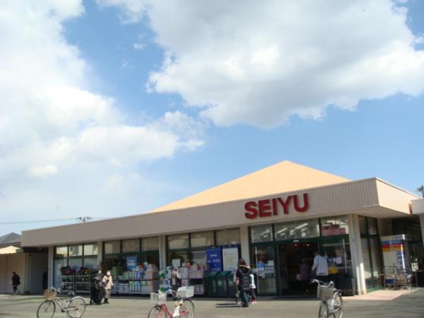 Supermarket. Until Seiyu 640m