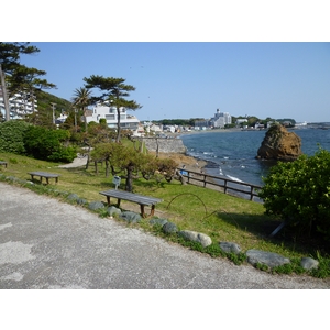 Other. Tateishi park of 291m from property