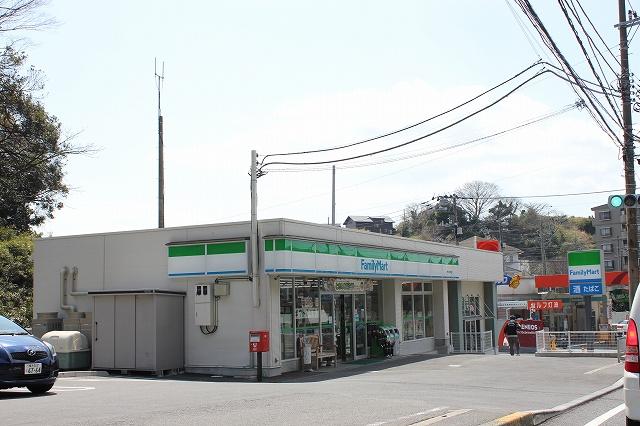 Convenience store. FamilyMart Nobi 856m junior high school before shop