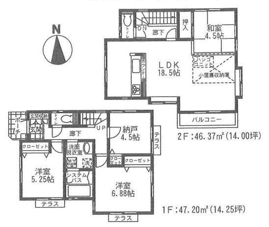 Floor plan. (1 Building), Price 34,800,000 yen, 3LDK+S, Land area 119.75 sq m , Building area 93.57 sq m