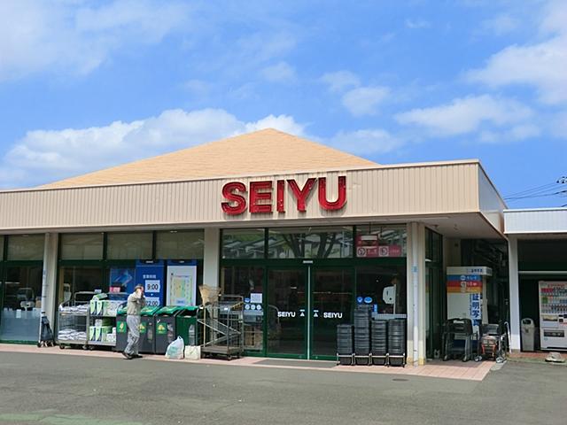 Supermarket. 550m until Seiyu Takatori shop