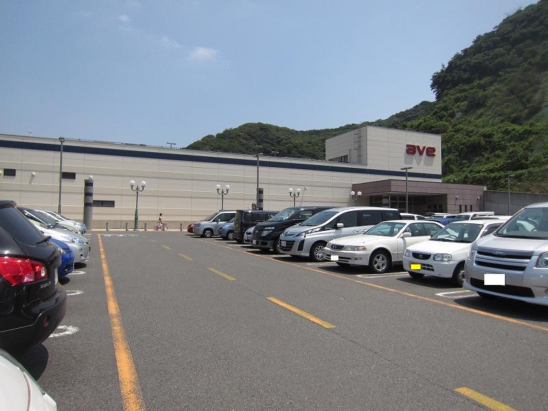 Supermarket. Eibii to Sawara shop 795m