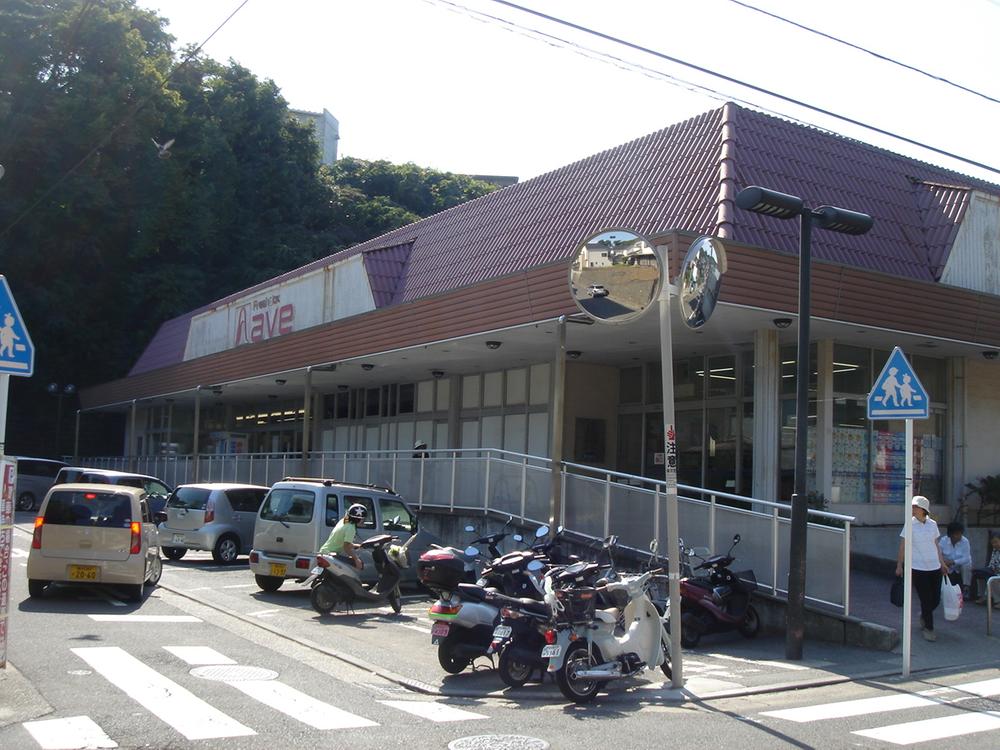 Supermarket. Until Eibii Ohara shop 830m