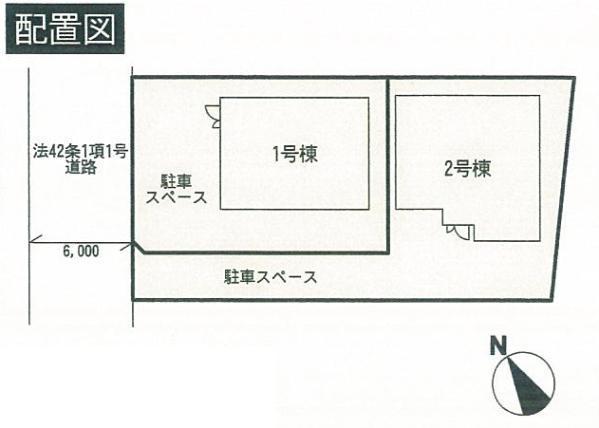 Compartment figure. 39,800,000 yen, 4LDK, Land area 172.9 sq m , The building area of ​​105.58 sq m 1 Building has been completed.