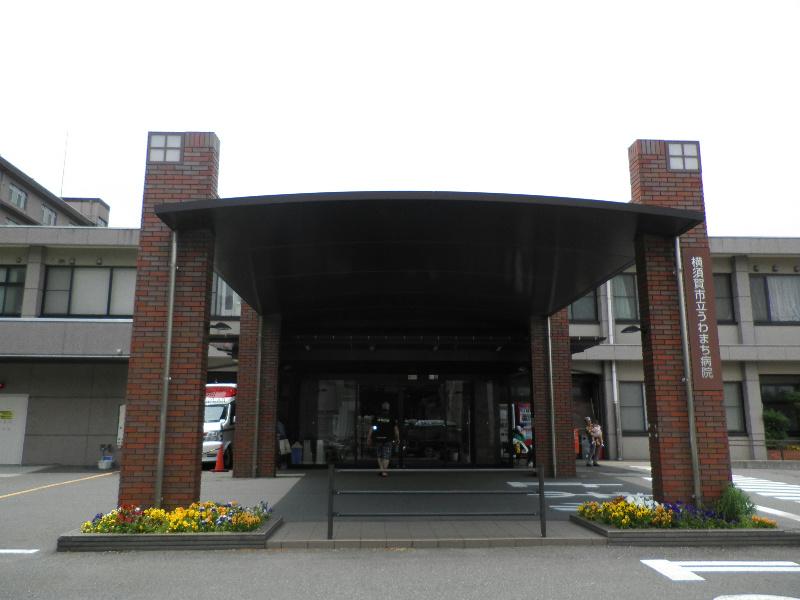 Other. Uemachi hospital