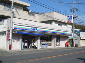 Convenience store. Three F lintel store up (convenience store) 540m