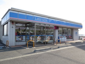 Convenience store. 700m until Lawson Nagasawa store (convenience store)