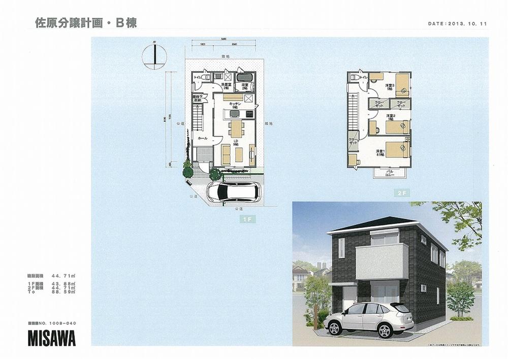 Building plan example (Perth ・ appearance). Building plan example ( No. B locations) Building price 17.8 million yen, Building area 88.59 sq m