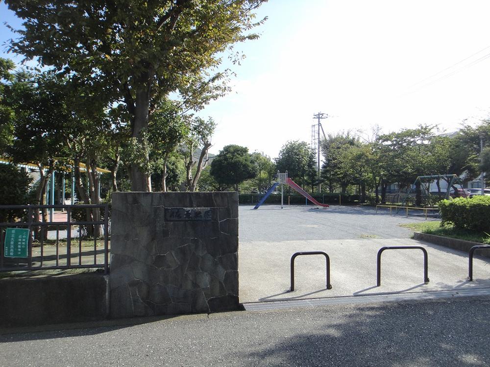 park. Sawara Park