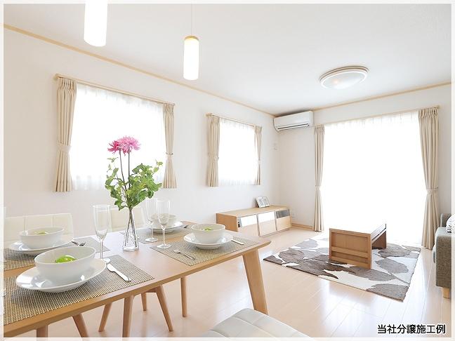 Other. Situated in a quiet, residential area!