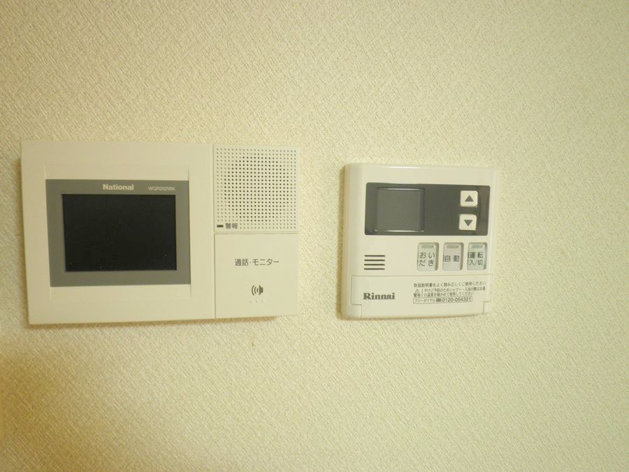 Other Equipment. Intercom Water heater remote control