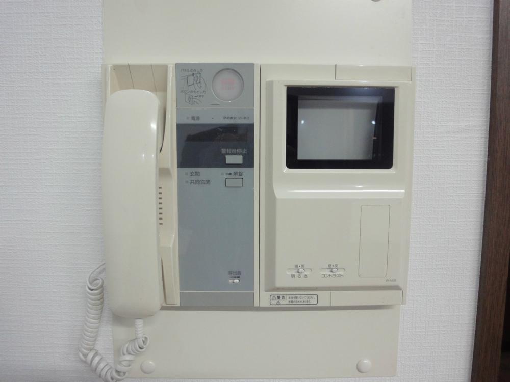 Security equipment. Monitor with intercom