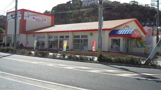 Supermarket. mama of the square until the Uraga shop 1426m