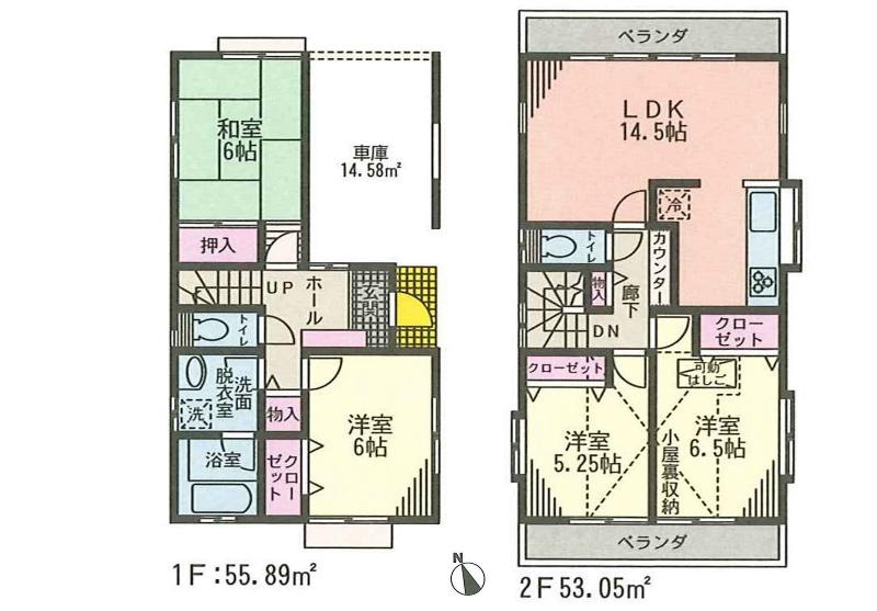 Floor plan. 19.5 million yen, 4LDK, Land area 150.01 sq m , Building area 108.94 sq m