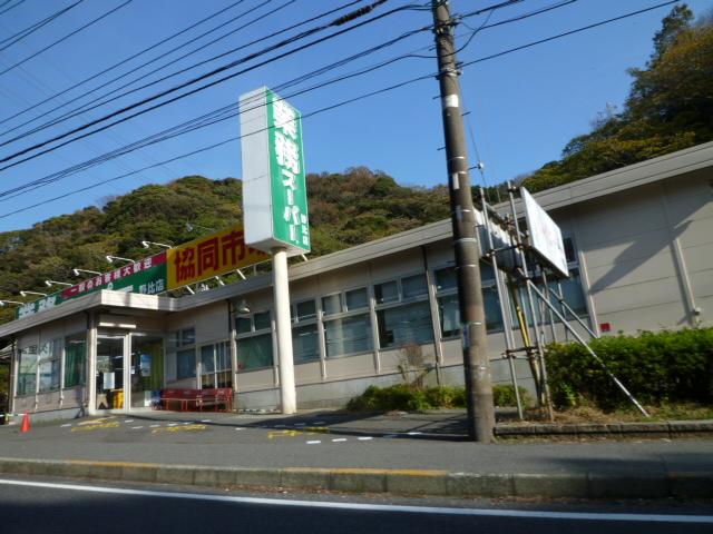 Supermarket. Since it is for the 710m business to business super Nobi shop, Thank a lot of products largely have deals! I can not forget the impact of the first time went.