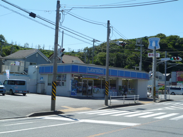 Convenience store. 195m until Lawson Yokosuka Nagasaka store (convenience store)