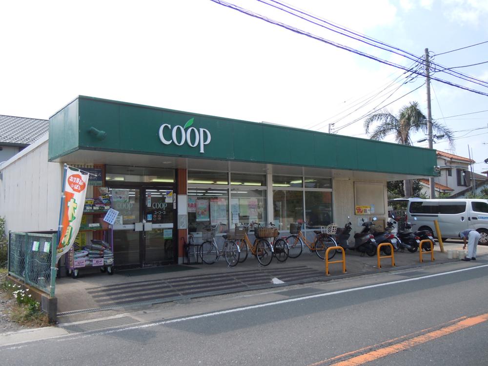 Supermarket. 1100m to Coop Kanagawa Nagai shop