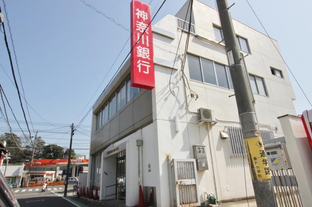 Bank. Kanagawa Bank Nagai to branch 1314m