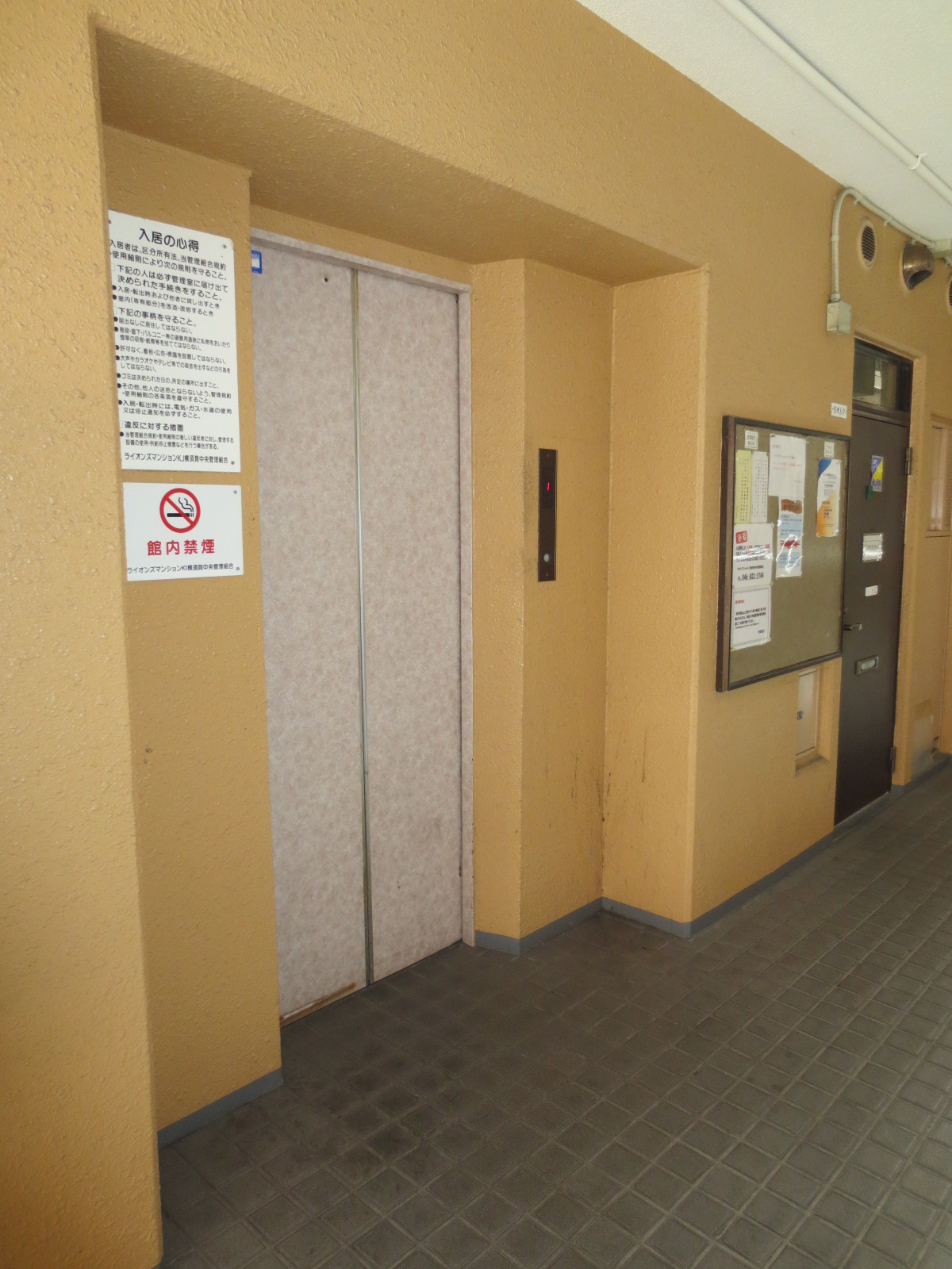 Other common areas. With elevator