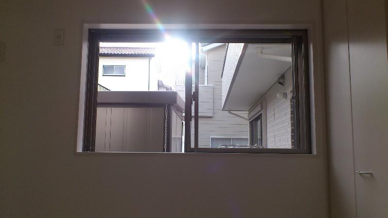 Other introspection. From the first floor of the window is a picture that contains sun.