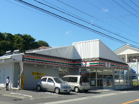 Convenience store. 70m until the Seven-Eleven Yokosuka Nobi store (convenience store)