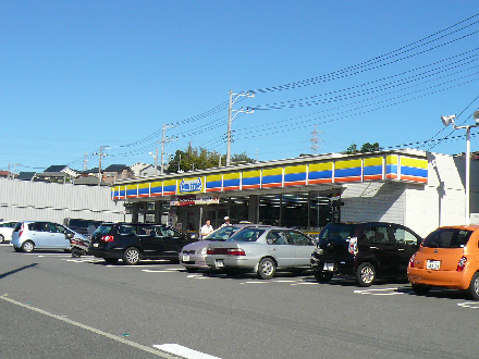Convenience store. MINISTOP Yokosuka Nobi store up (convenience store) 262m