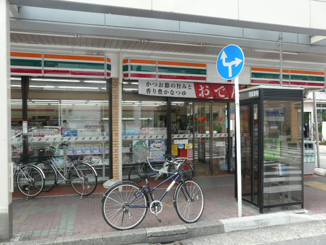 Convenience store. 130m to Seven-Eleven Funakoshi store (convenience store)
