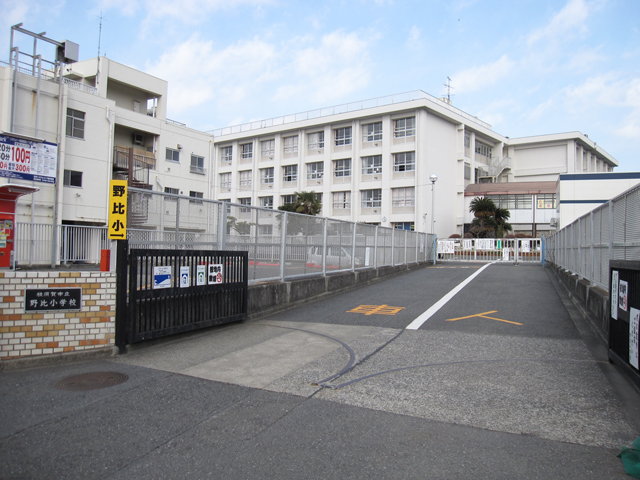 Primary school. 289m to Yokosuka Tateno ratio elementary school (elementary school)