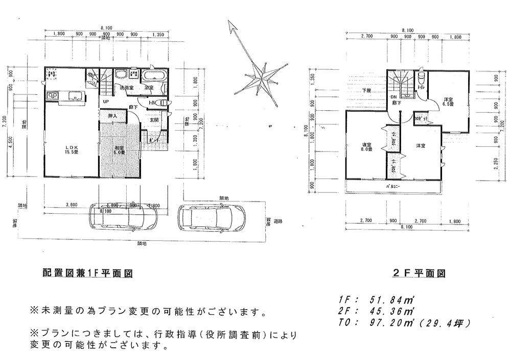 Floor plan. (14 section), Price 30,800,000 yen, 4LDK, Land area 135.32 sq m , Building area 98.01 sq m