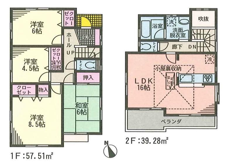 Floor plan. 21.5 million yen, 4LDK, Land area 150.01 sq m , Building area 96.79 sq m