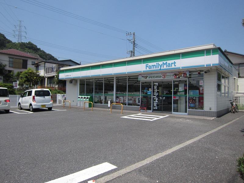 Convenience store. 690m to FamilyMart Matsuyama Yokosuka Awata shop
