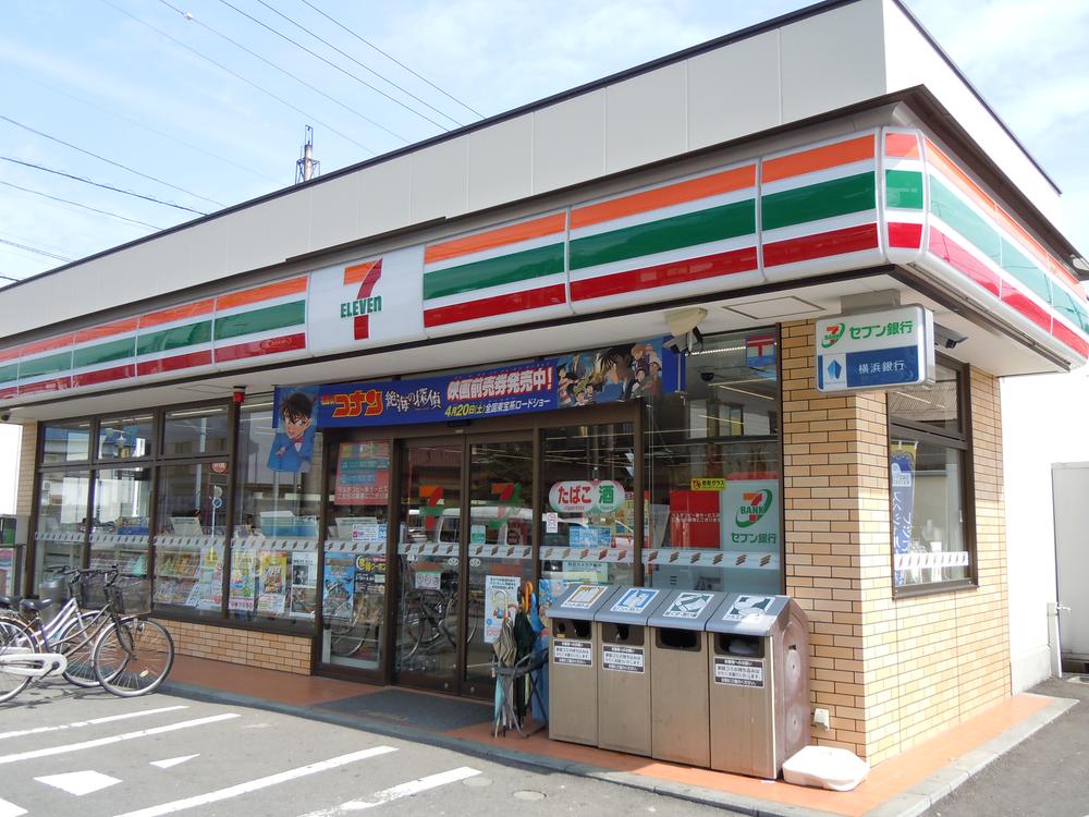 Convenience store. Seven-Eleven 800m to Yokosuka Sano-cho 3-chome