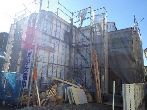 Local appearance photo. It's home under construction! (2013 12 / 24 currently)