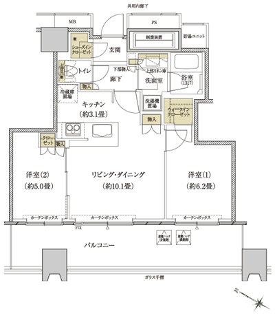 Floor: 2LDK + WIC + SIC, the occupied area: 56 sq m, Price: TBD