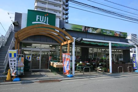 Supermarket. Fuji 1259m until Kitakurihama shop