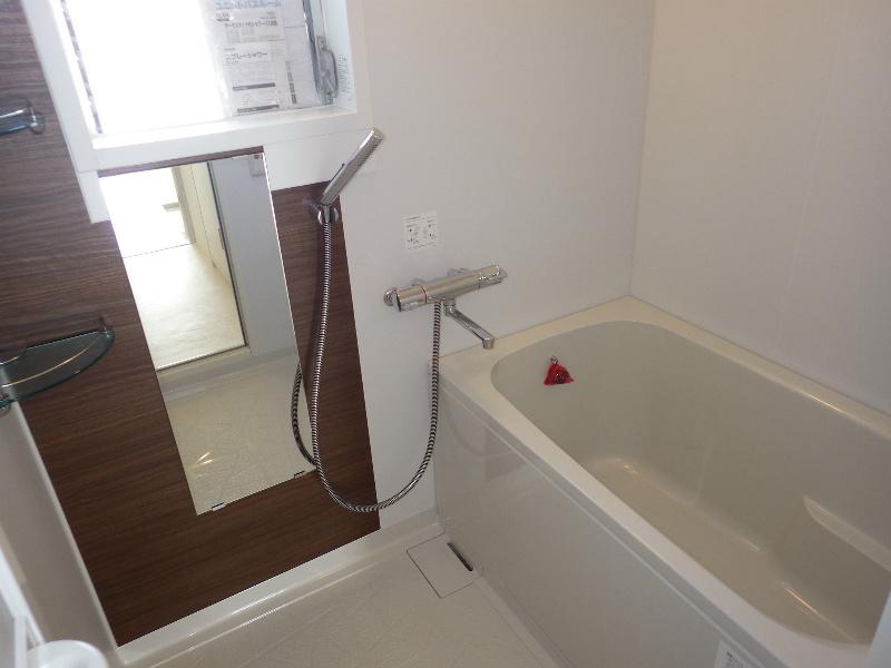 Bathroom. Bathroom also been new exchange