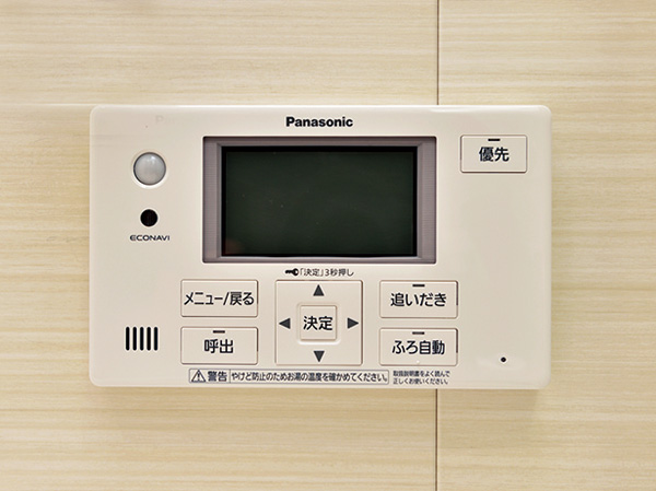 Bathing-wash room.  [Full Otobasu] In one switch, Automatically hot water beam ・ Keep warm ・ Adopt a "full Otobasu" that Reheating can like.